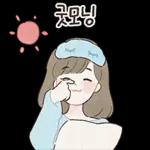 상냥한 하루 이야기
