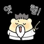 슈퍼햄찌 내가 왔다! 3