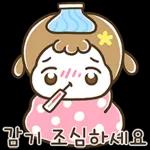 긍정적으로생각하기