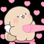 샤니는 사랑에 퐁당 2