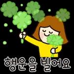 매일쓰는 예쁜말티콘 5