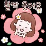 항상 응원해요
화이팅