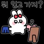 하튜하튜 n.n