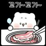 매력뿜뿜 쪼꼬미 두루