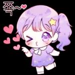 은별이는 큐티해