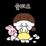 새심이는 마음이 따뜻해~