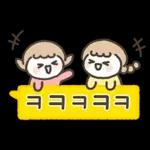 예쁜말 다정한말 톡 4