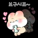 오동오동 귀욤찐 밀크티토끼