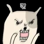 표정으로 말하는 뽀삐