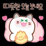 하오_ 오늘의 예쁜말