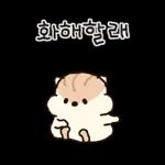 하세요
yyy
IKL 10-10
식사