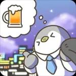 우리는 회사원 티키타카 2