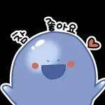 누수 잡는 울방이