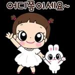 마음이는 즐거워~~~ 41