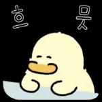 요 고 Nont