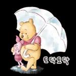 새해에도 뚠뚠이 푸우랑 행복해2