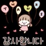 기분 좋은 하루 보내세요