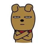 교촌치킨🙄	양 줄고 값은 그대로