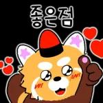 알려줄게 알림랫서