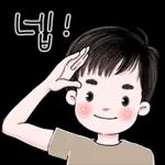 좋은 하루 되세요
&
8