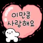스티커...ㅎㅎ 