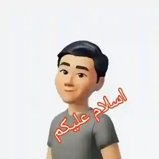 晚安