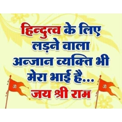 0bee395f331ea9fa16b995da025a82cf