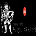 Ram Ram