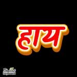 Daily use love emojis