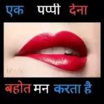 funny
