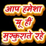 Daily use love emojis