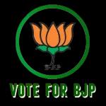 बीजेपी