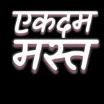 Daily use love emojis