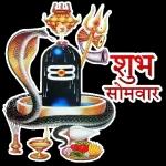 Ram Ram