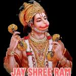 Ram Ram