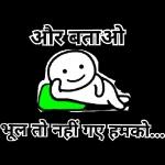 kaushal