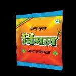 ratan