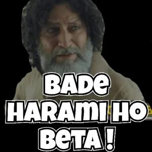 XxM7v1