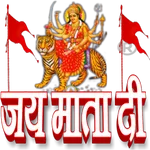 Bhagwan
