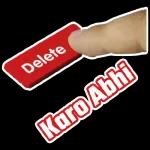 وائس کریں