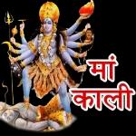 baba shyam