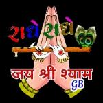 अशोक पाटील