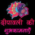 Daily use love emojis