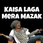 HAPPY WEDDING ANNIVERSARY