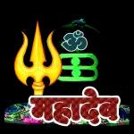 Bhagwan
