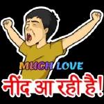 My Pack 1rajan