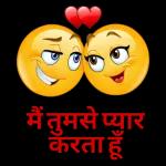 ਮੰਗਾਂ ਵਜੀਦ