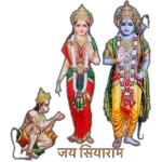 Bhagwan