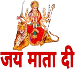 Bhagwan
