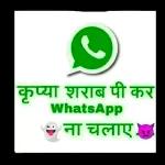 Daily use love emojis